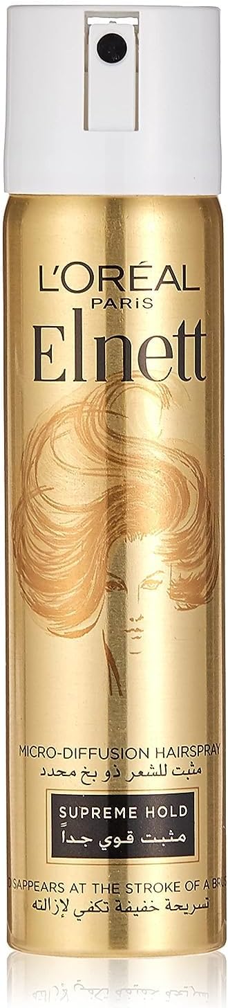 PRINCESS CHAMSY ULTRA HOLD HAIR SPRAY 90ML - Image 3