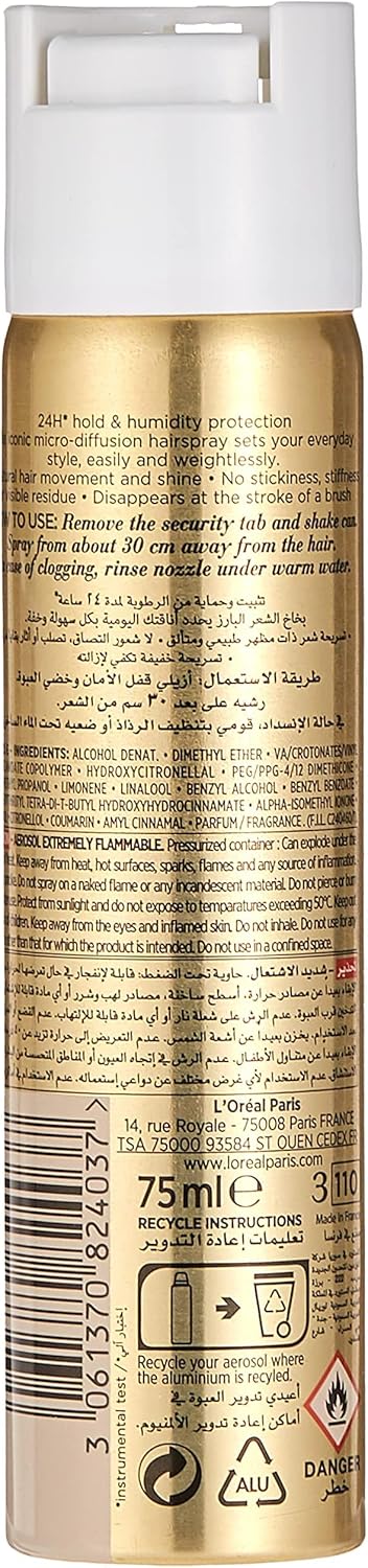 PRINCESS CHAMSY ULTRA HOLD HAIR SPRAY 90ML - Image 4